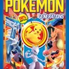 110% Gaming Presents: Ultimate Pokemon Generations