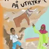 Ardo och Mire på utflykt