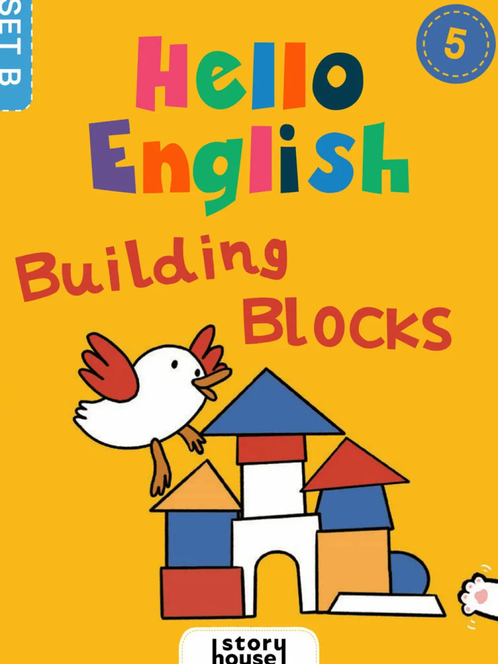 Building Blocks