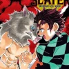 Demon Slayer 4