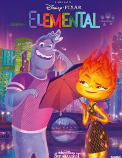 Disney Pixar. Elemental. Satuklassikot
