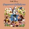 Disney. Pupuvaari Pitkäkorva