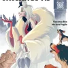Disney Villains: Cruella De Vil