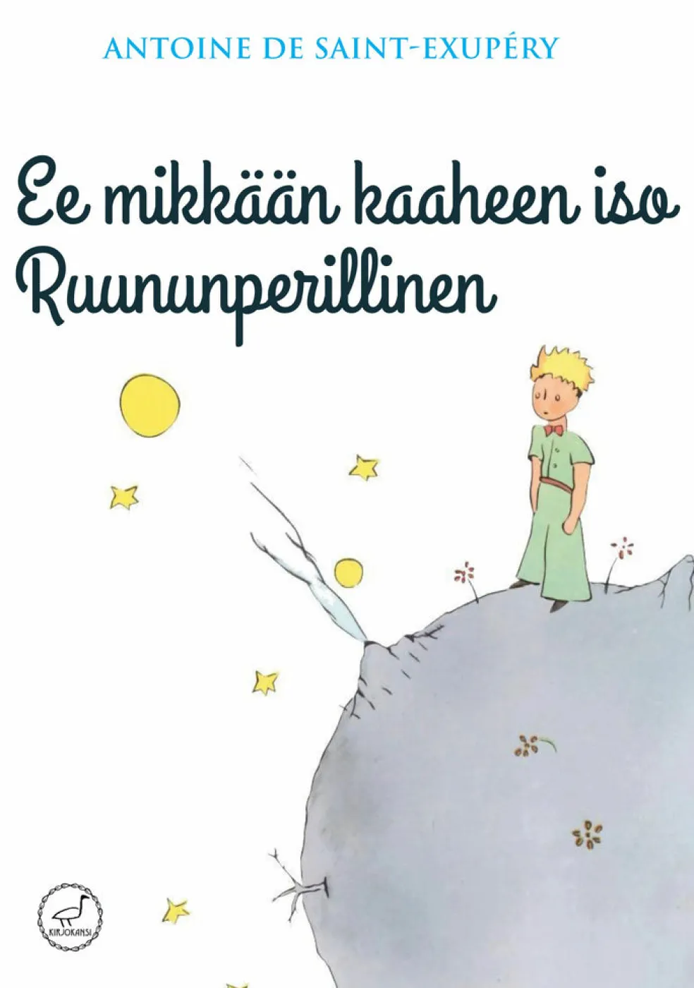 Ee mikkään kaaheen iso Ruununperillinen