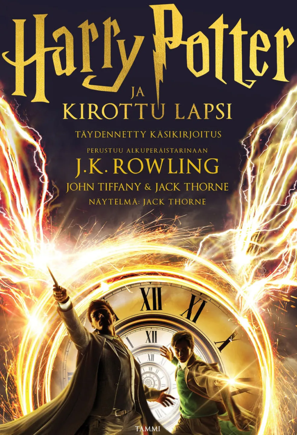 Harry Potter ja kirottu lapsi (täydennetty laitos)