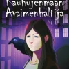 Kauhujenmaan Avaimenhaltija