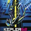Kepler62 Terra: Sydän