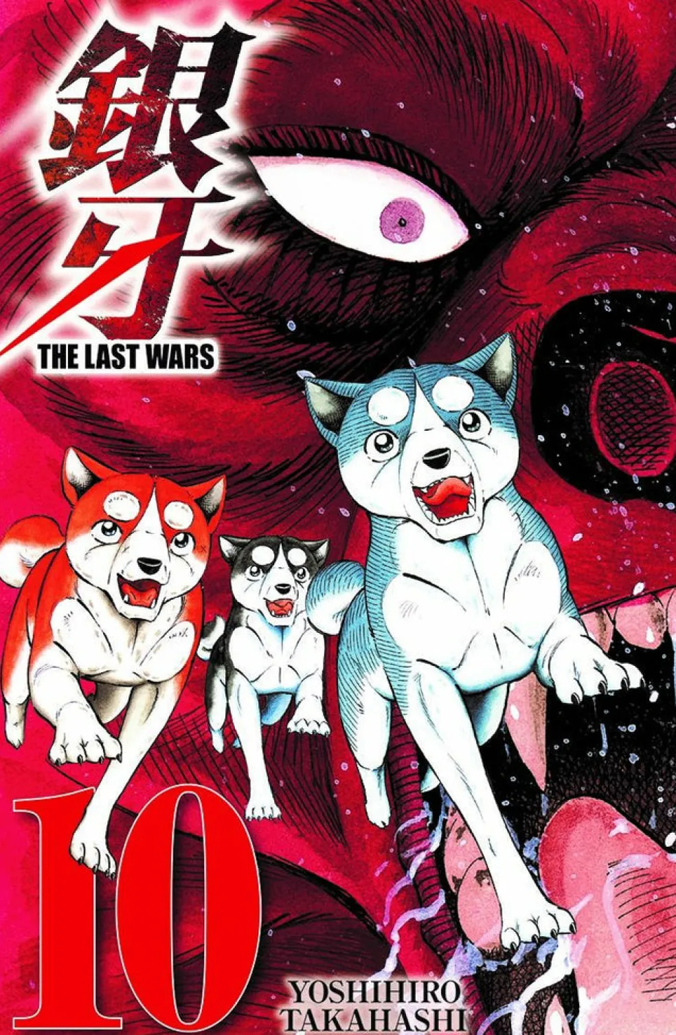Last Wars 10