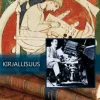 Maailmankirjallisuus