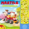 Maatila Jättiäänikirja - 60 luonnollista ääntä