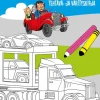 Miina ja Manu Satuaarteet 5