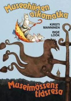 Museohiirten aikamatka