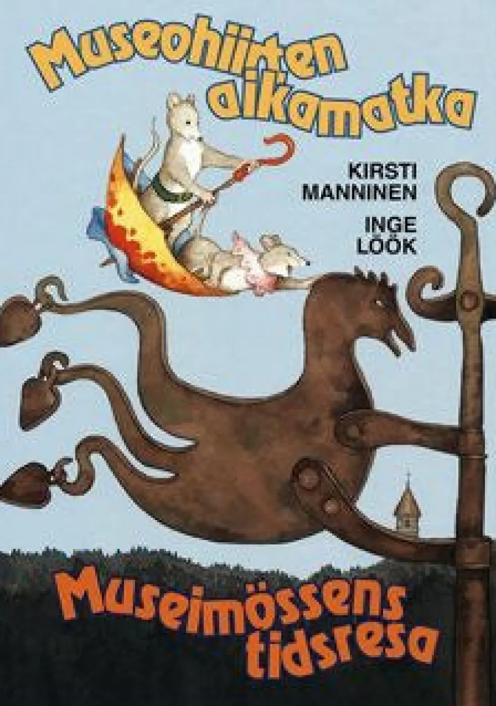 Museohiirten aikamatka