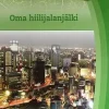 Oma hiilijalanjälki