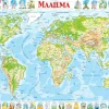 Palapeli Larsen Maailman kartta Maxi