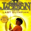 Percy Jackson and the Last Olympian (Book 5)