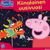 Pipsa Possu - Kiinalainen uusivuosi