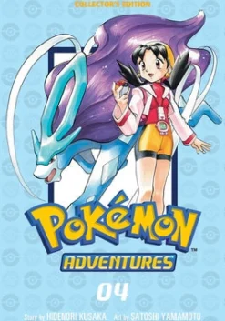 Pokemon Adventures Collector's Edition, Vol. 4