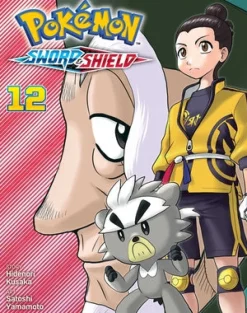 Pokemon: Sword & Shield, Vol. 12