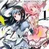 Puella magi madoka magica 1