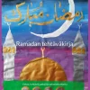 Ramadan tehtäväkirja
