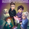 Ryhmä Error - Kidnappaaja