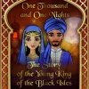 Story of the Young King of the Black Isles, The