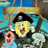 SvampBob Fyrkant - Pirater i Bikinibotten