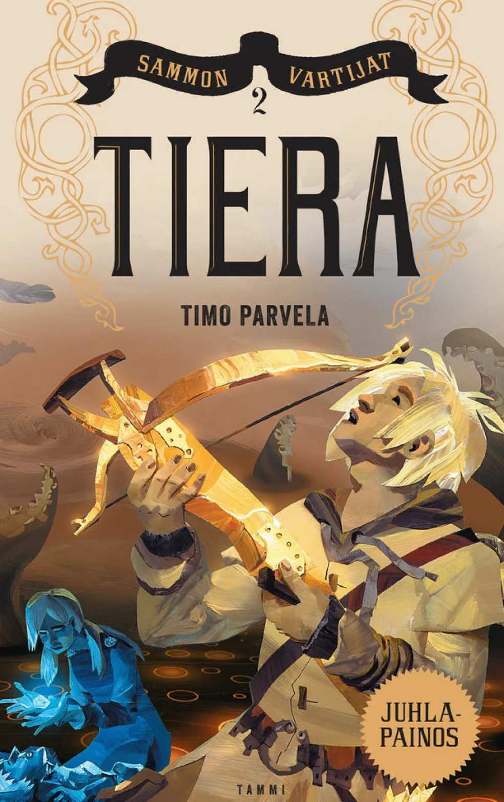 Tiera