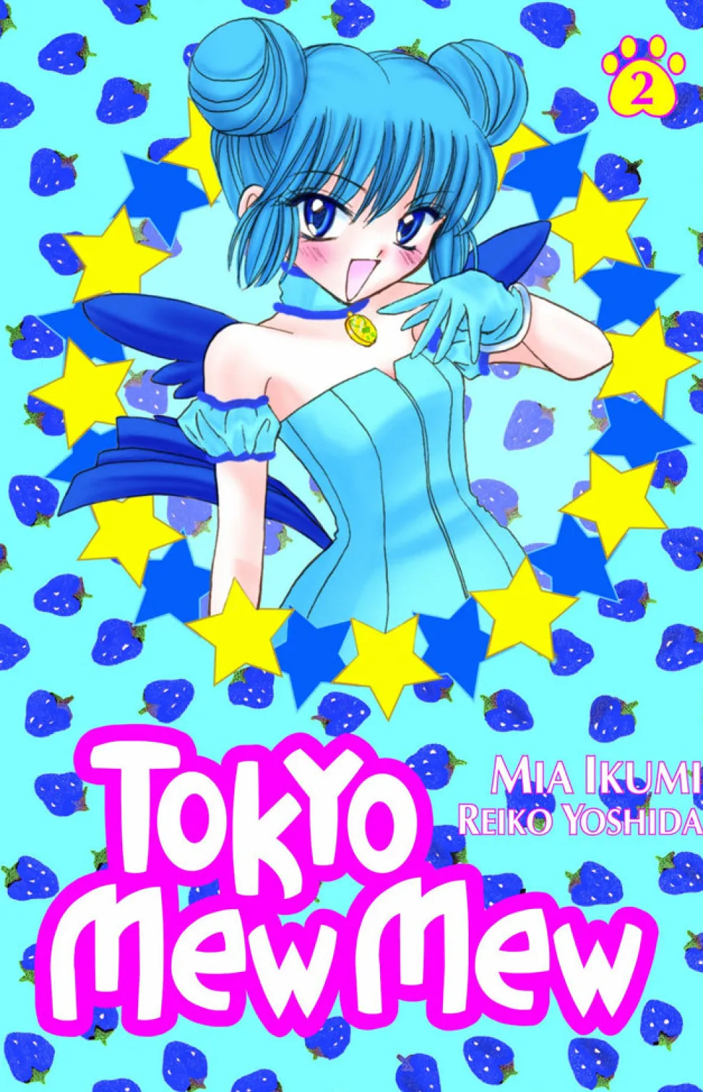 Tokyo Mew Mew 2