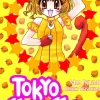 Tokyo Mew Mew 4