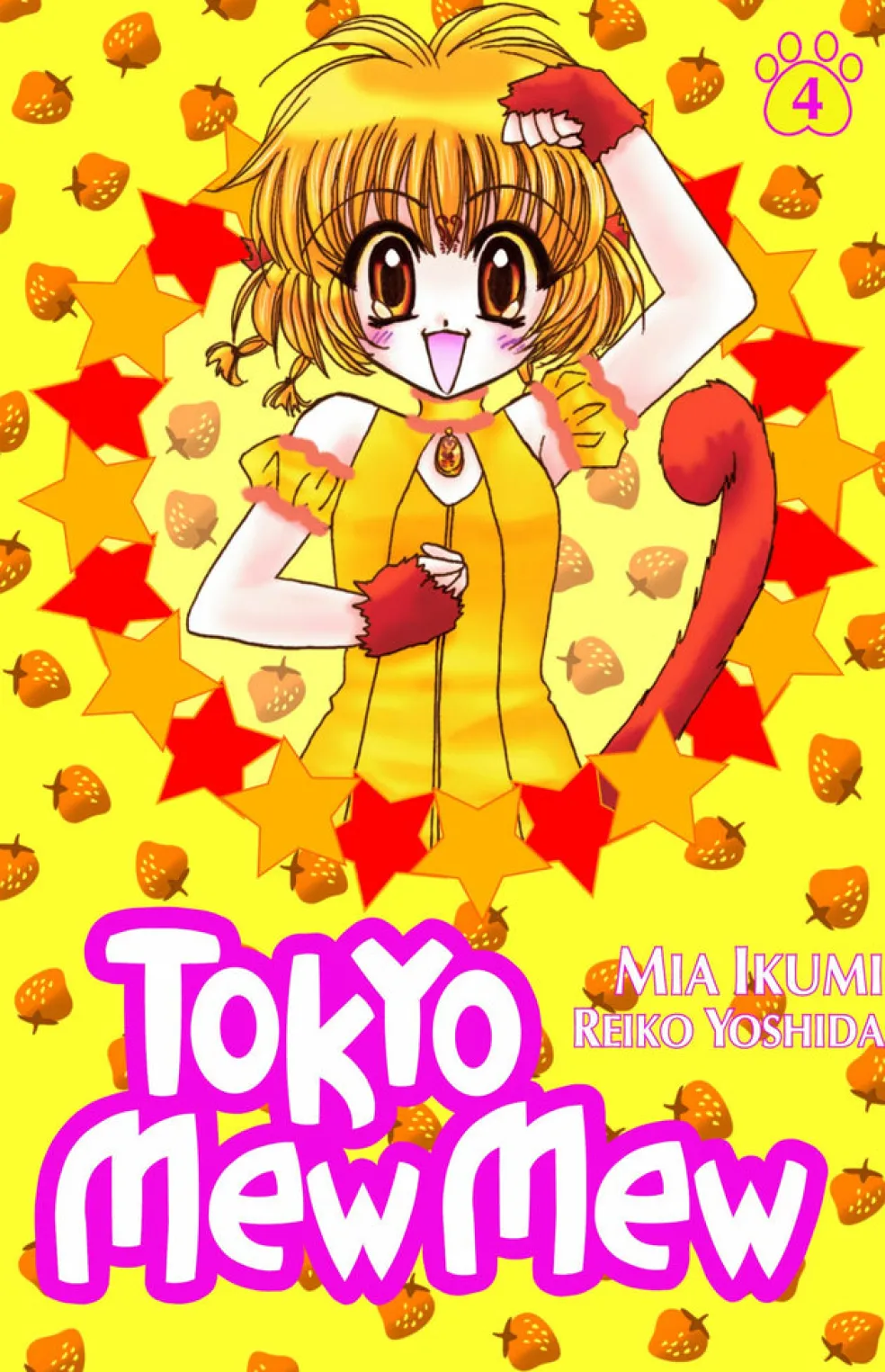 Tokyo Mew Mew 4