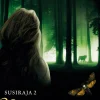 Uhanalainen. Susiraja 2