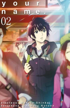 your name. 2